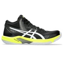 Чоловічі волейбольні кросівки ASICS BEYOND FF MT 1071A095-001