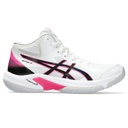 Жіночі волейбольні кросівки ASICS BEYOND FF MT 1072A096-101