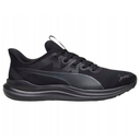 Чоловічі бігові кросівки Puma Reflect Lite 37876802