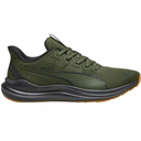 Чоловічі бігові кросівки Puma Reflect Lite 37876810