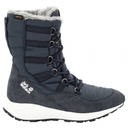 Женские сапоги Jack Wolfskin NEVADA TEXAPORE HIGH W 4035801-1171