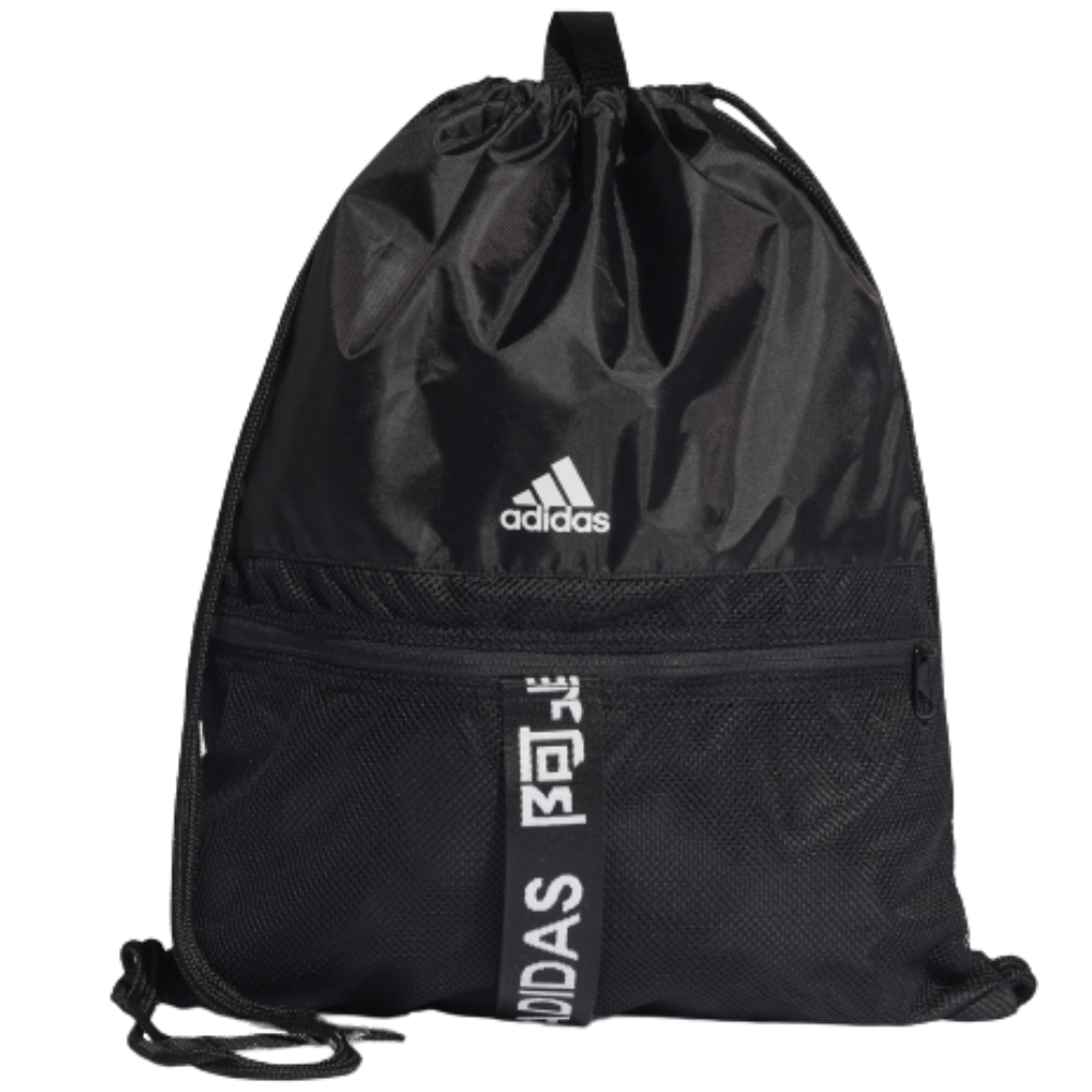 Сумка Adidas 4ATHLTS GB FJ4446