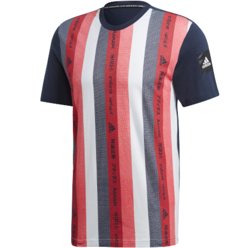 Чоловіча футболка Adidas Must Haves FI4033