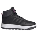 Жіночі черевики Adidas Frozetic FW7095