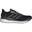 Чоловічі бігові кросівки Adidas Solar Drive 19 M EF0789