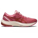 Жіночі бігові кросівки Asics GEL-PULSE 13 1012B035-700