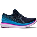 Жіночі бігові кросівки Asics GlideRide 2 1012A890-400