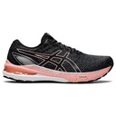 Женские беговые кроссовки Asics GT-2000 10 1012B045-021