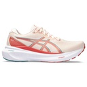 Женские беговые кроссовки Asics GEL-KAYANO 30 1012B357-700