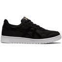 Жіночі повсякденні кросівки Asics JAPAN S 1202A117-001
