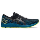 Чоловічі бігові кросівки Asics GEL-DS TRAINER 26 1011B240-002