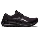 Чоловічі бігові кросівки Asics GEL-KAYANO 29 1011B440-001
