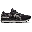 Чоловічі бігові кросівки Asics GEL-NIMBUS 23 PLATINUM 1011B156-001