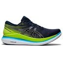 Чоловічі бігові кросівки Asics GlideRide 2 1011B016-400