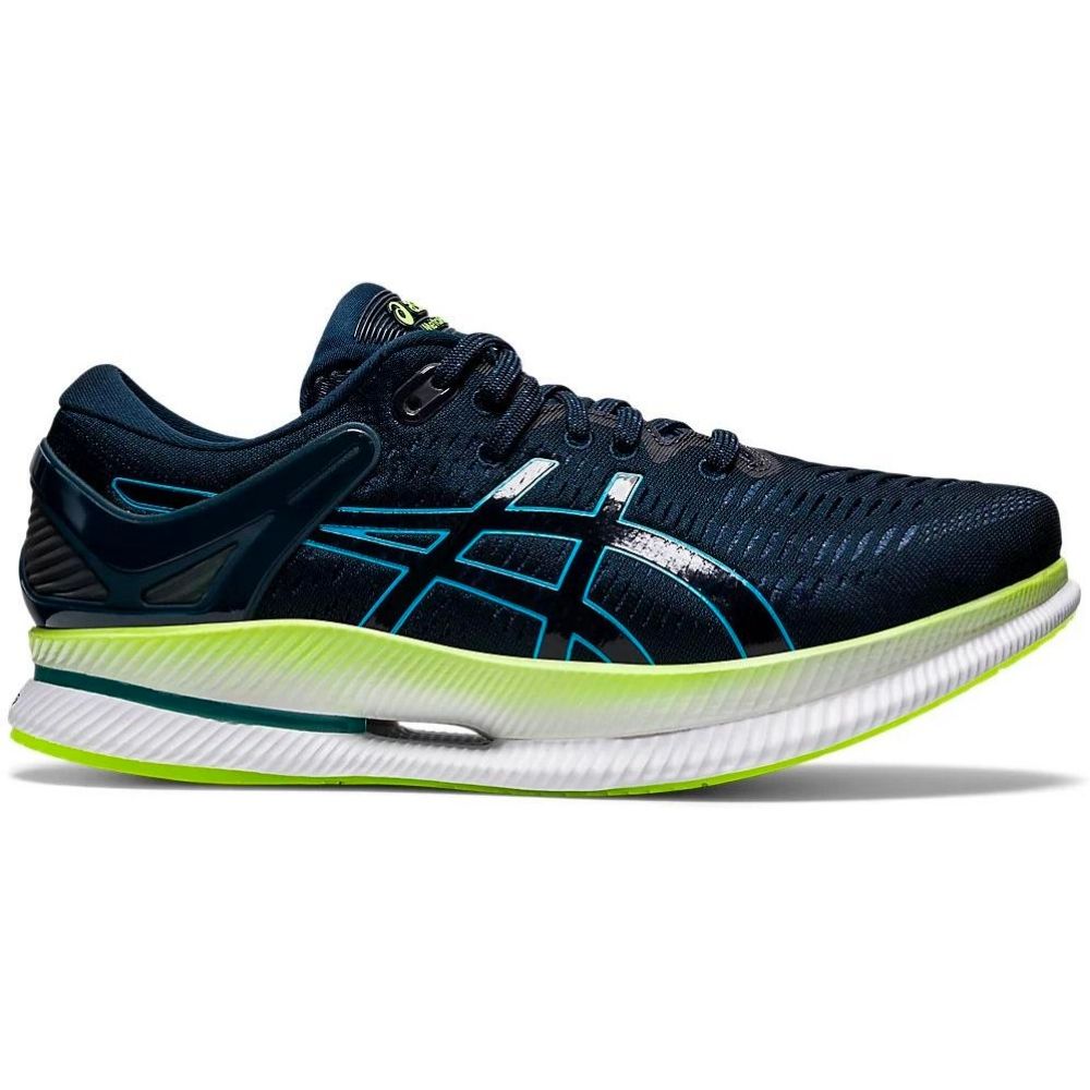 Чоловічі бігові кросівки Asics MetaRide 1011B216-400