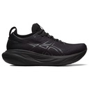 Чоловічі бігові кросівки Asics GEL-NIMBUS 25 1011B547-002