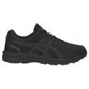 Чоловічі повсякденні кросівки Asics GEL-MISSION 3 Q801Y-9097