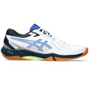Чоловічі кросівки для тенісу Asics BLADE FF 1071A093-100