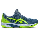 Чоловічі кросівки для тенісу Asics SOLUTION SPEED FF 2 CLAY 1041A187-402