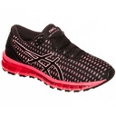 Жіночі бігові кросівки Asics GEL-QUANTUM 360 SHIFT T7E7N-9006