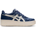 Жіночі повсякденні кросівки Asics JAPAN S PF 1202A243-400