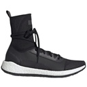 Жіночі бігові кросівки Adidas ULTRABOOST HD G25878