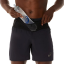Чоловічі спортивні шорти Asics FUJITRAIL SHORT 2011C726-001