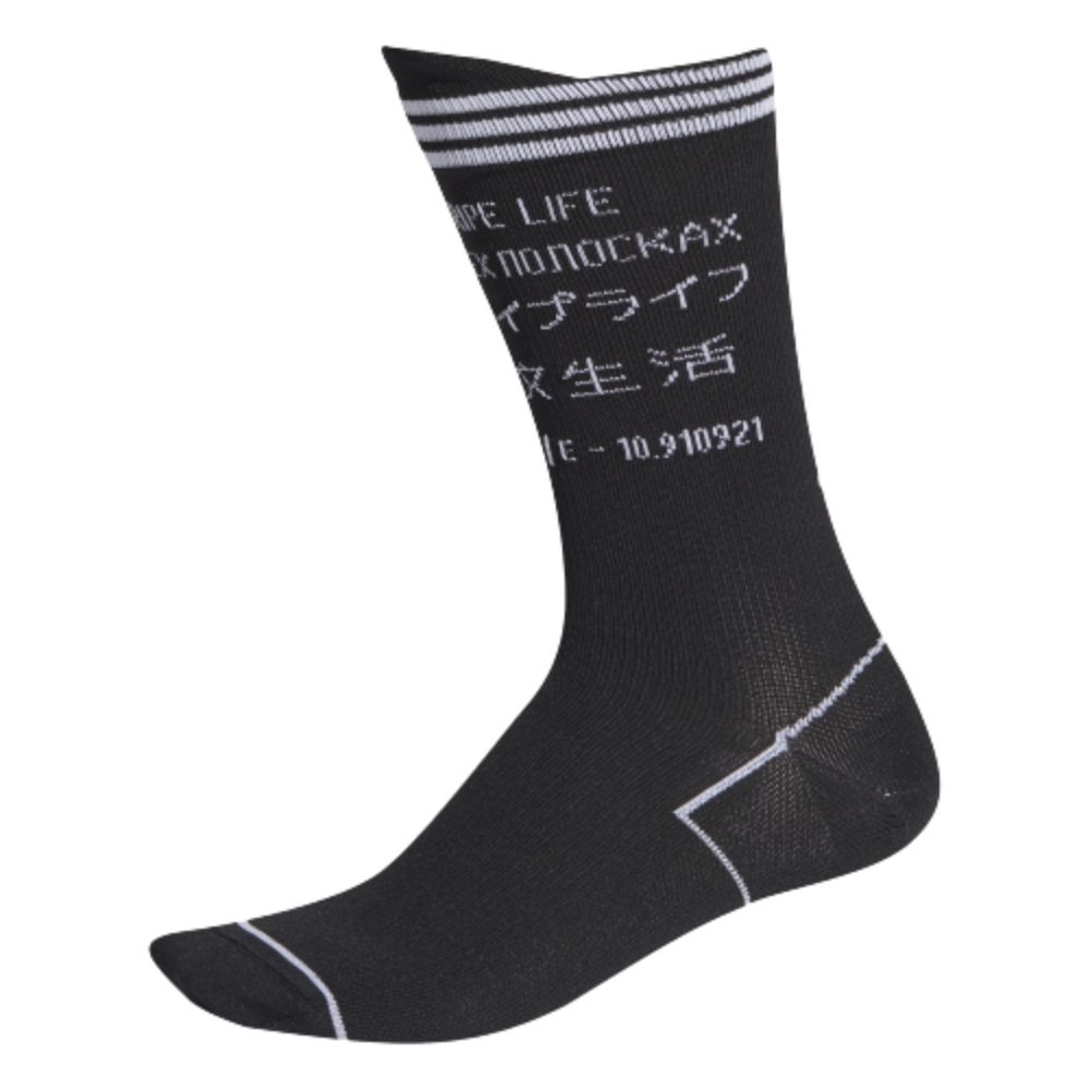 Шкарпетки Adidas Alphaskin Typo FP8068