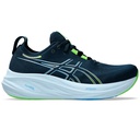 Чоловічі бігові кросівки Asics GEL-NIMBUS 26 1011B794-400
