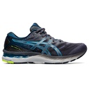 Чоловічі бігові кросівки Asics GEL-NIMBUS 23 1011B004-020