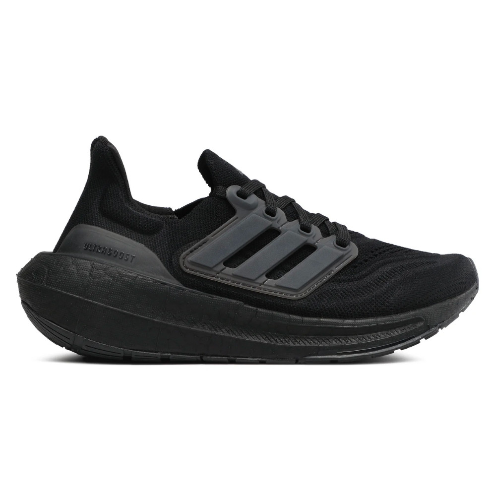 Чоловічі бігові кросівки Adidas Ultraboost Light GZ5159