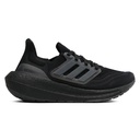Чоловічі бігові кросівки Adidas Ultraboost Light GZ5159