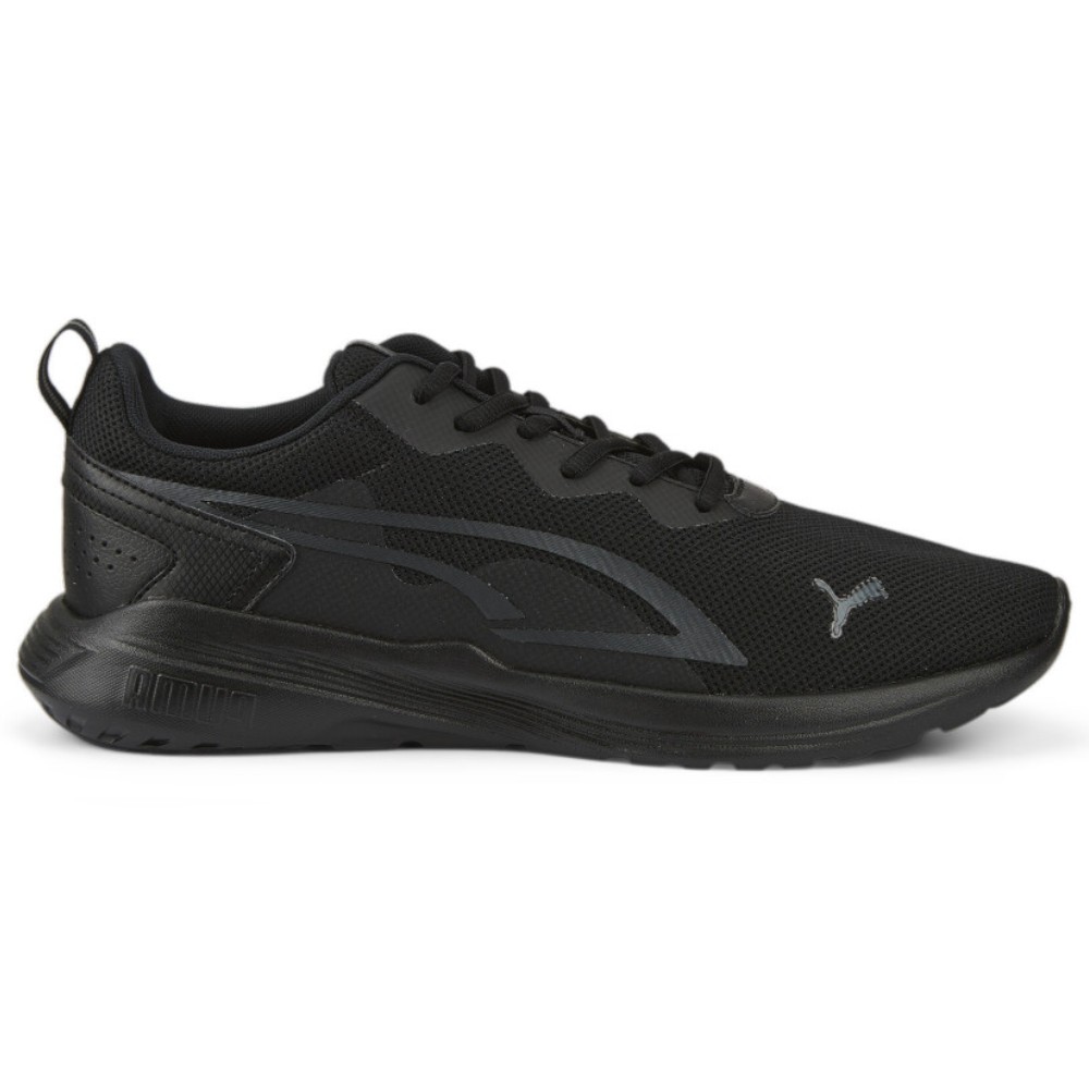 Чоловічі бігові кросівки Puma All-Day Active 38626901