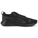 Чоловічі бігові кросівки Puma All-Day Active 38626901