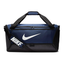 Сумка Nike BRSLA M DUFF - 9.0 (60L) BA5955-410