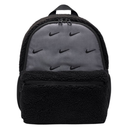 Детский рюкзак Nike Brsla Jdi Mini Bkpk Shrpa DQ5340-010