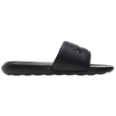 Жіночі шльопанці Nike Victory One Slide CN9677-004