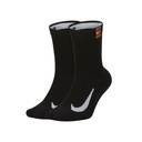 Шкарпетки NIKE U NK MULTIPLIER CREW SK0118-010