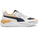 Чоловічі повсякденні кросівки Puma X-Ray 2 Square 373108-84