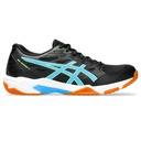 Чоловічі волейбольні кросівки Asics GEL-ROCKET 11 1071A091-003