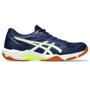 Чоловічі волейбольні кросівки Asics GEL-ROCKET 11 1071A091-403