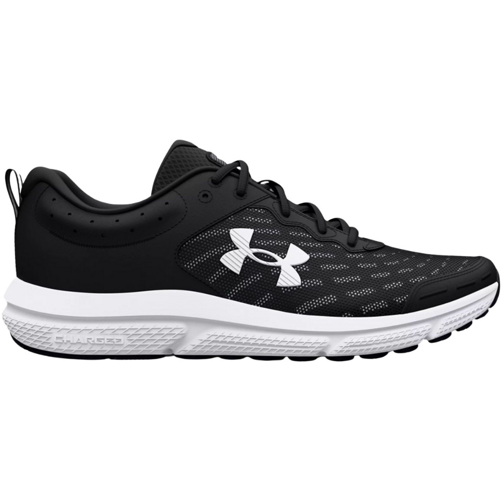 Чоловічі бігові кросівки Under Armour Charged Assert 10 3026175-001