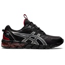 Чоловічі повсякденні кросівки Asics GEL-QUANTUM 90 1201A064-006