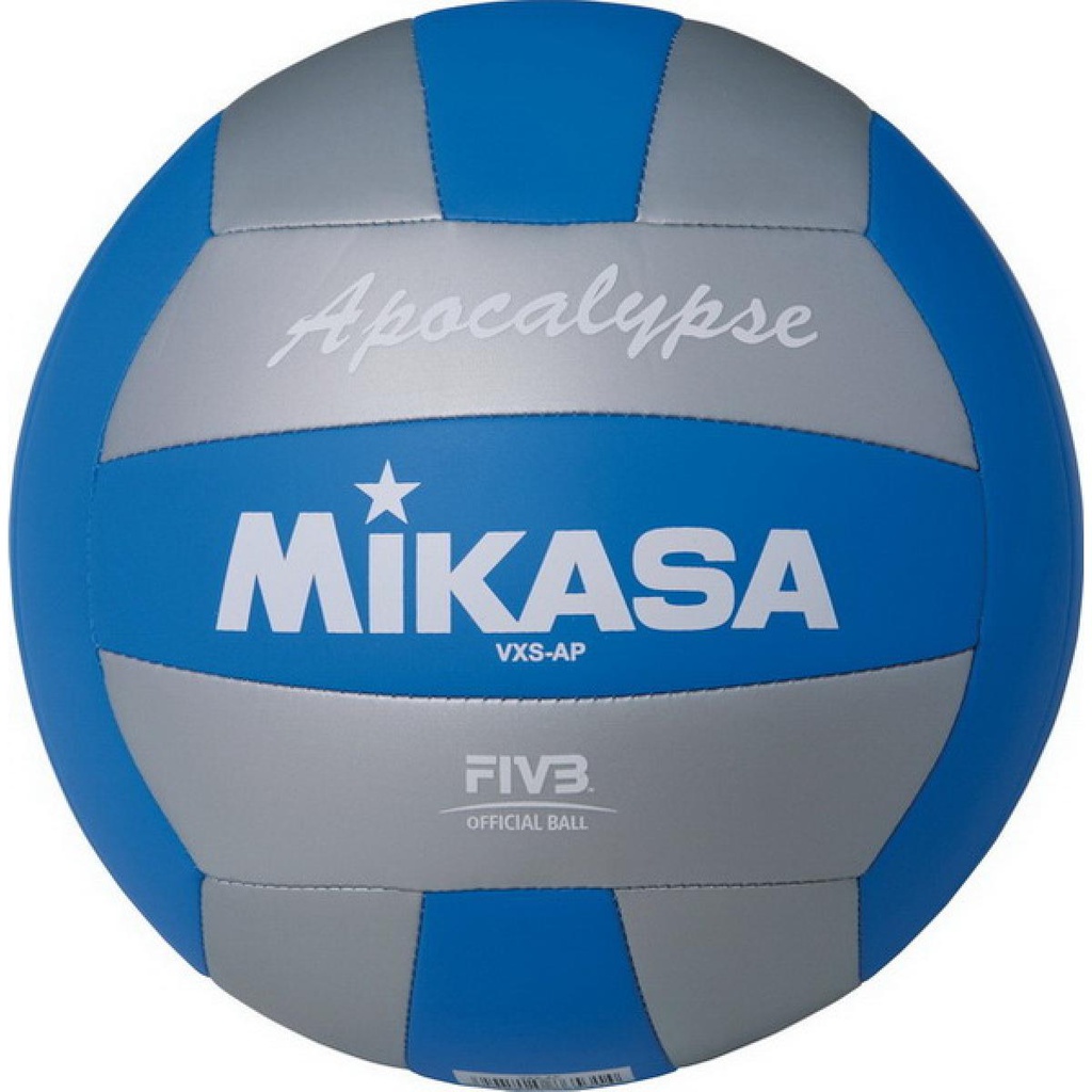 Мяч волейбольный Mikasa VXS-AP