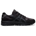 Чоловічі повсякденні кросівки Asics GEL-CITREK 1021A204-022