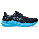 Чоловічі бігові кросівки Asics GT-2000 12 1011B691-404
