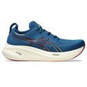 Чоловічі бігові кросівки Asics GEL-NIMBUS 26 1011B794-404