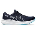 Чоловічі бігові кросівки Asics GEL-PULSE 15 1011B780-402