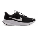 Чоловічі кросівки бігові Nike REVOLUTION 7 EASYON FQ4112-001