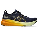 Чоловічі бігові кросівки Asics GEL-KAYANO 31 1011B867-403